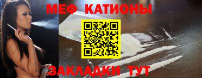 МДМА Кандалакша