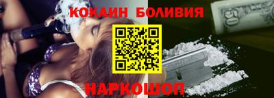 амф Камышлов