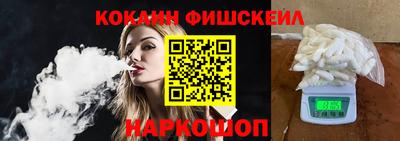 МДМА Кандалакша