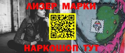 кокаин VHQ Кимры