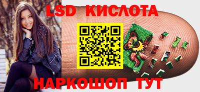 мяу мяу мука Кинель