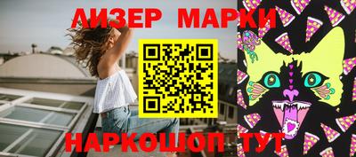 МДМА Кандалакша