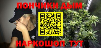 МДМА Кандалакша