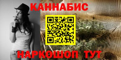 мяу мяу мука Кинель