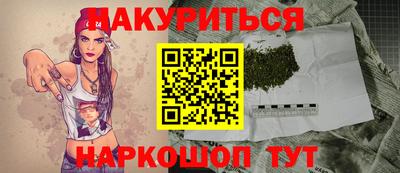 амф Камышлов