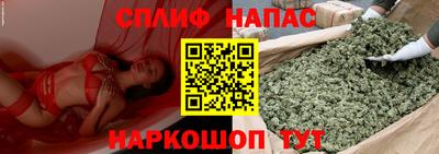 кокаин VHQ Кимры