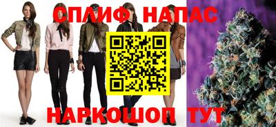 МДМА Кандалакша