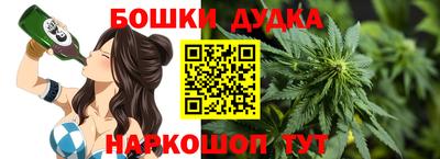 кокаин VHQ Кимры