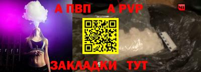марки nbome Кингисепп