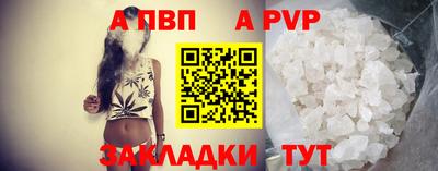 марки nbome Кингисепп