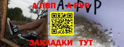амф Камышлов