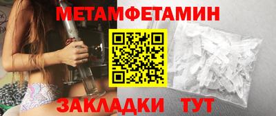 кокаин VHQ Кимры