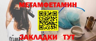 мяу мяу мука Кинель