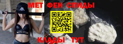 МДМА Кандалакша