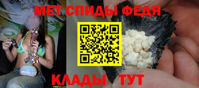 МДМА Кандалакша