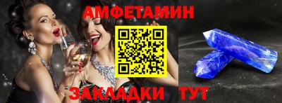 марки nbome Кингисепп