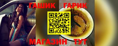 мяу мяу мука Кинель