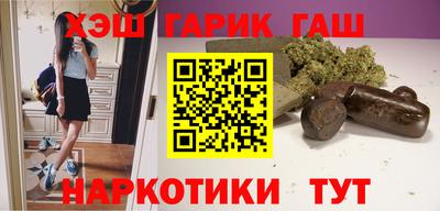 МДМА Кандалакша