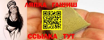 амф Камышлов