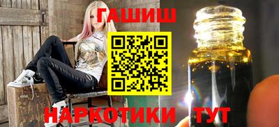 амф Камышлов