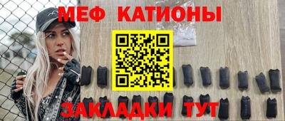 марки nbome Кингисепп