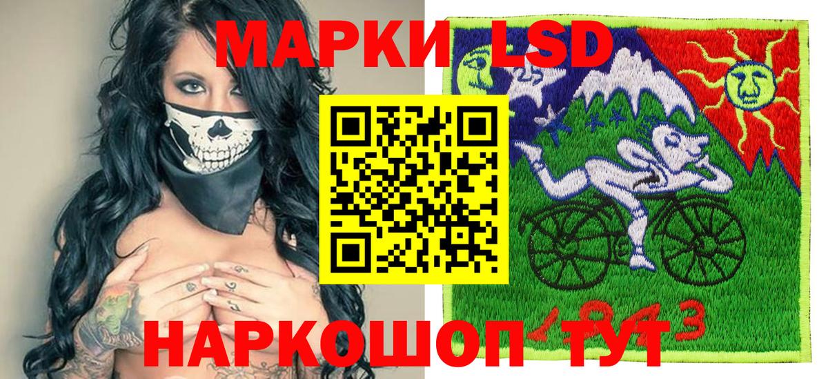 Гашиш  ЭКСТАЗИ  Вход с VPN  Меф   МДМА  Мефедрон  Кокаин  Кстово  Марихуана 